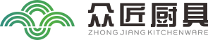 中山市眾匠廚房設(shè)備有限公司